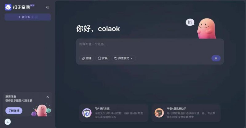 ec外汇交易平台蹼泳世界杯黄金总决赛在将乐收官