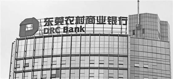 三明举办全民健身展示大会